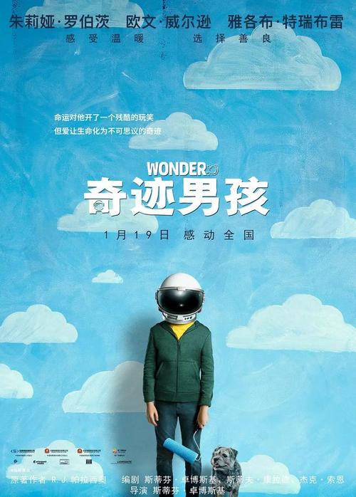 不动产抵押登记电子证明